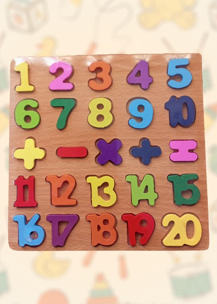 Introducing a classic educational toy for your child a wooden alphabet puzzle. This charming piece is perfect for helping toddlers and young children learn the small alphabet, improve fine motor skills, and develop problem-solving abilities. 

Each letter is carefully crafted from sturdy wood and painted with vibrant colors. The puzzle is complete and in excellent condition, ensuring hours of enjoyable learning.

Give your child the gift of early education with this timeless toy.